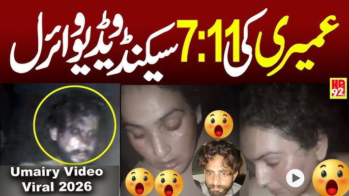 Umairy 7 Minutes 11 Seconds Viral Video (1)
